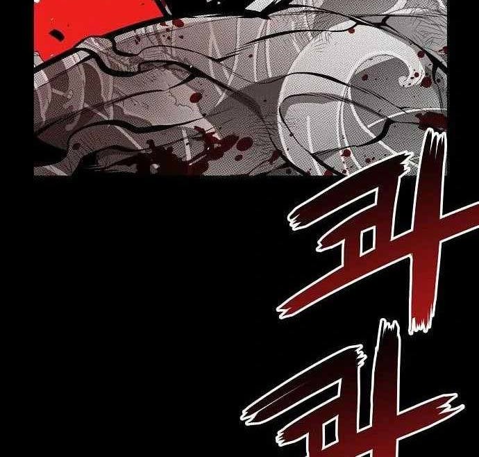 Beastburn Chapter 19 Gambar 82