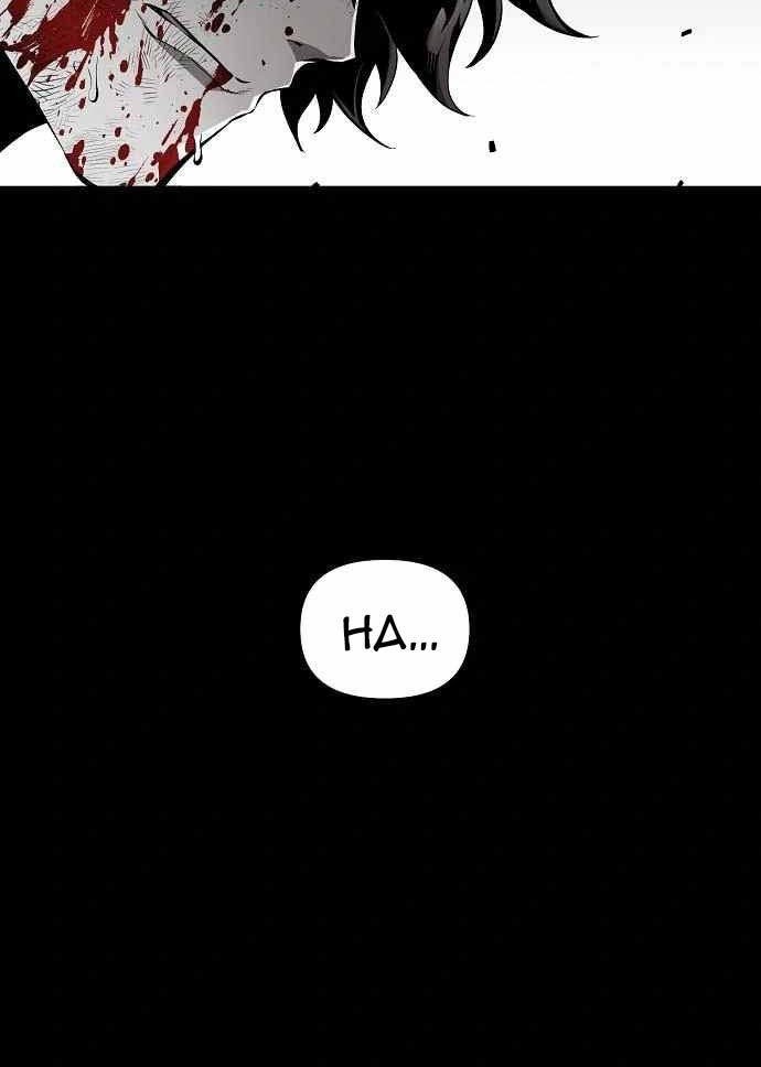 Beastburn Chapter 19 Gambar 16