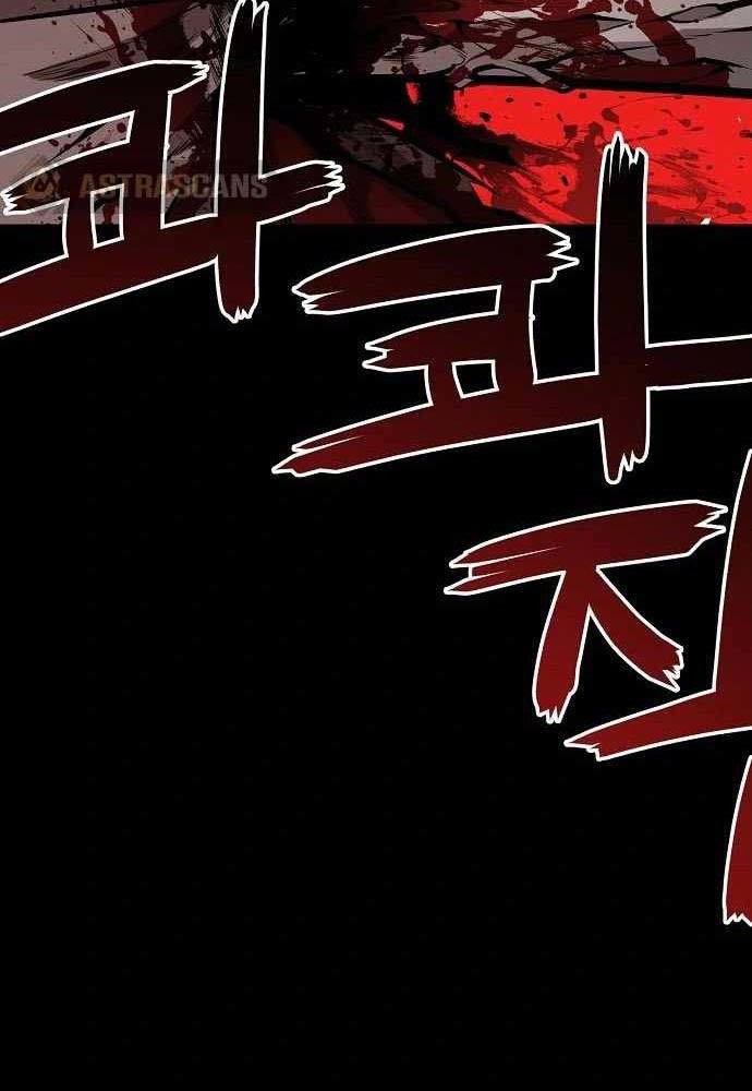 Beastburn Chapter 18 Gambar 28