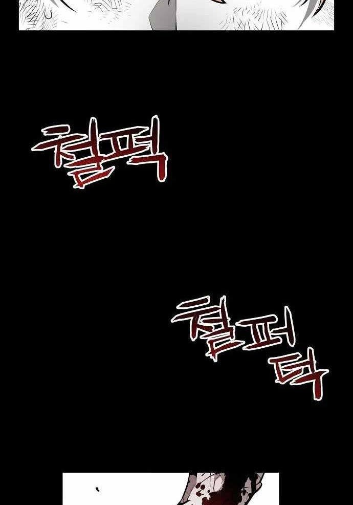 Beastburn Chapter 18 Gambar 37