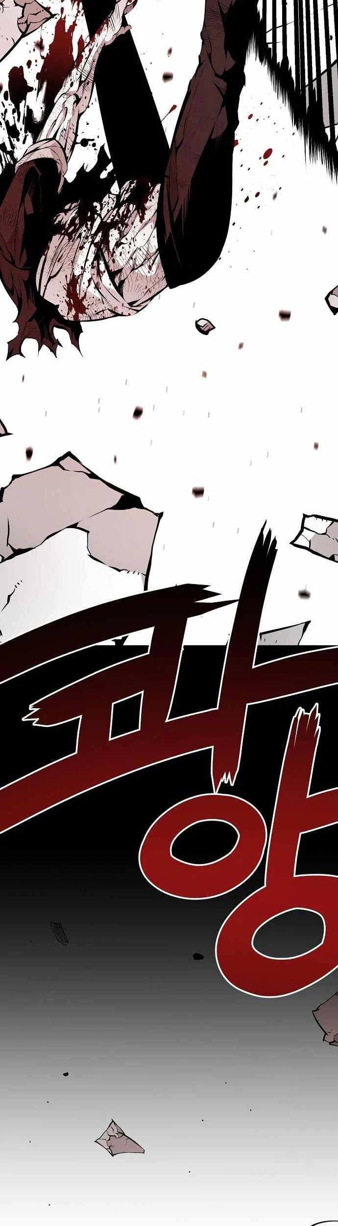 Beastburn Chapter 18 Gambar 78