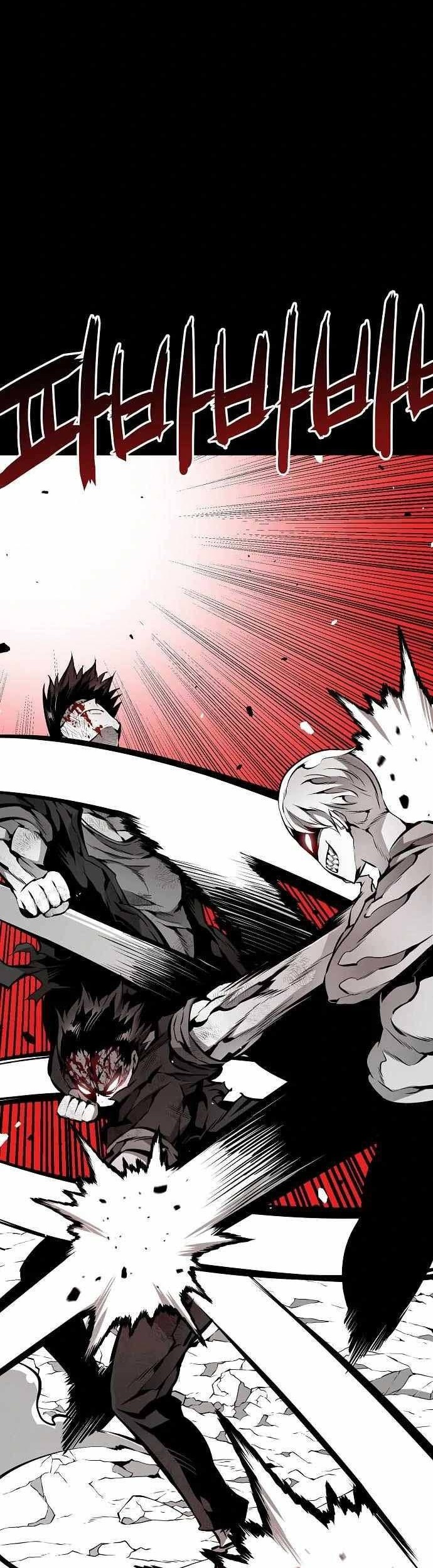 Beastburn Chapter 17 Gambar 3
