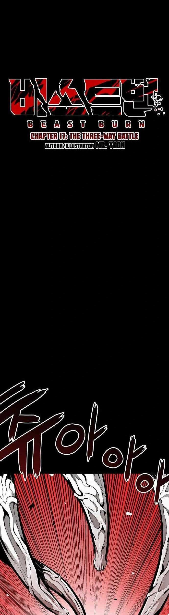 Beastburn Chapter 17 Gambar 24