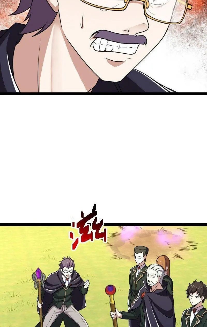 The Life After God Of Martial Lived In Seclusion Chapter 241 Gambar 14