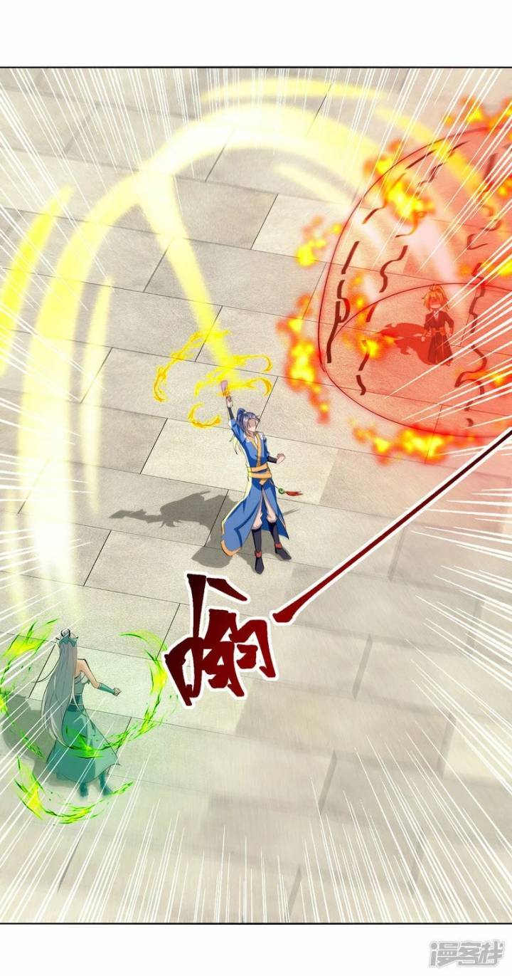 Strongest Leveling Chapter 357 Gambar 8