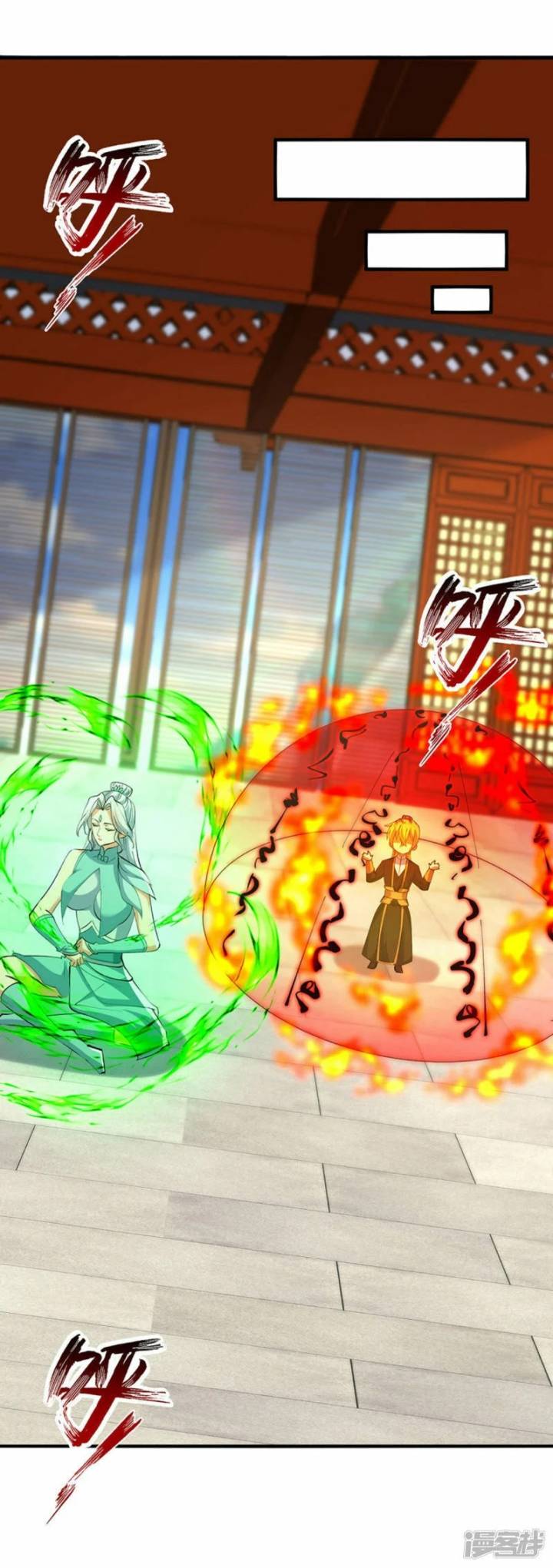 Baca  Strongest Leveling Chapter 356 Gambar 2