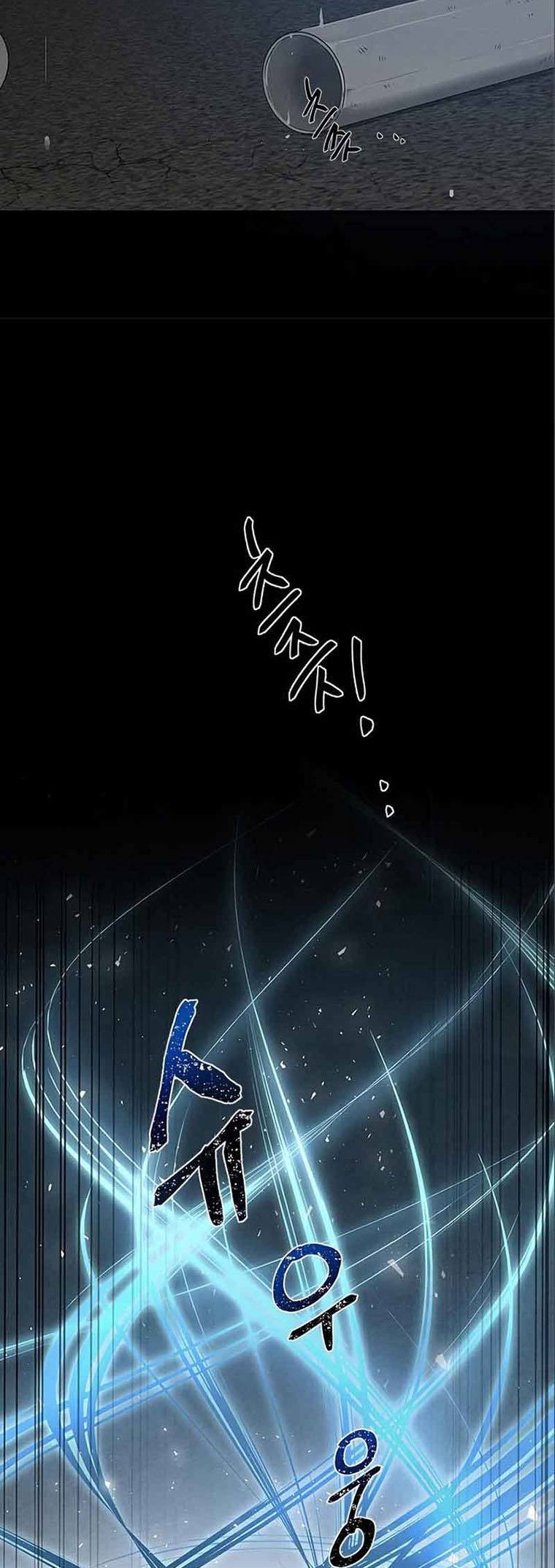 Baca Legendary Ranker’s Comeback Chapter 06 Gambar 2