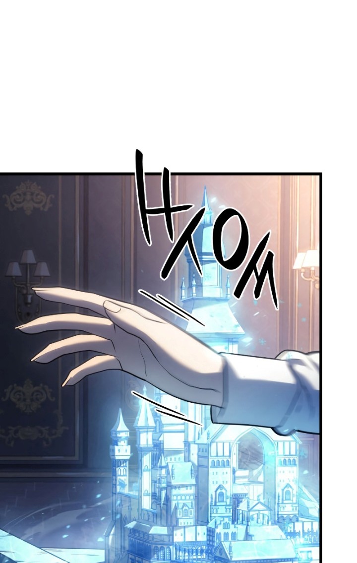 Revenge of the Iron-Blooded Sword Hound Chapter 12 Gambar 75