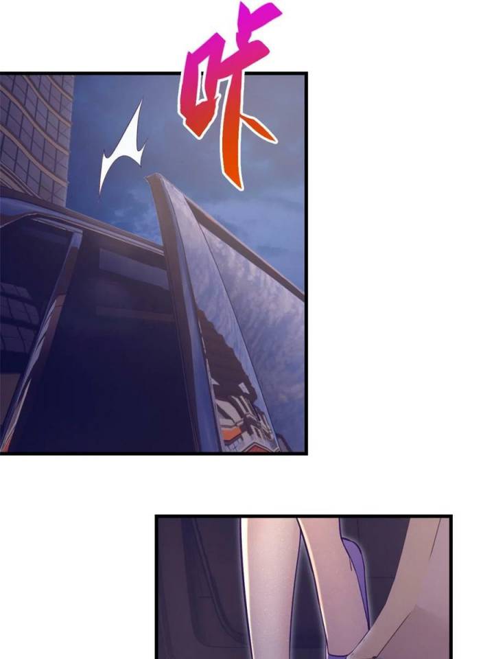 My Exclusive Dream World Adventures Chapter 194 Gambar 33