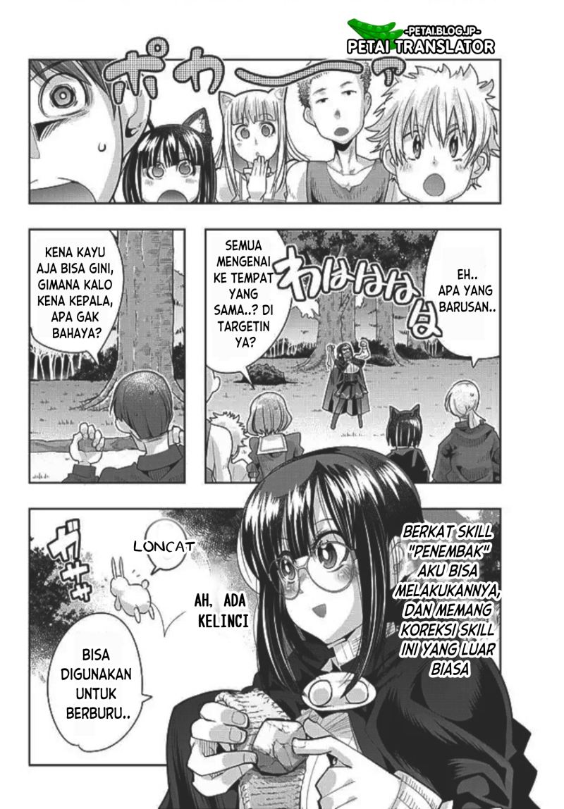 I Don’t Really Get It, but It Looks Like I Was Reincarnated in Another World Chapter 49 Gambar 10