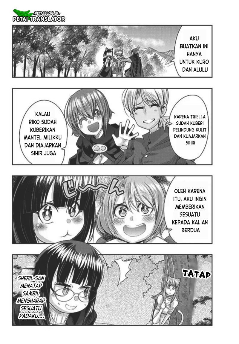 I Don’t Really Get It, but It Looks Like I Was Reincarnated in Another World Chapter 49 Gambar 14