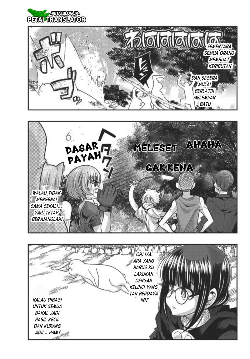 I Don’t Really Get It, but It Looks Like I Was Reincarnated in Another World Chapter 49 Gambar 18