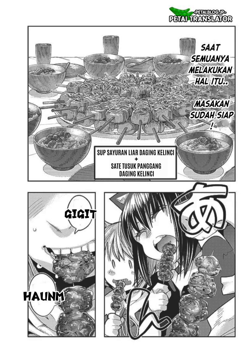 I Don’t Really Get It, but It Looks Like I Was Reincarnated in Another World Chapter 49 Gambar 24