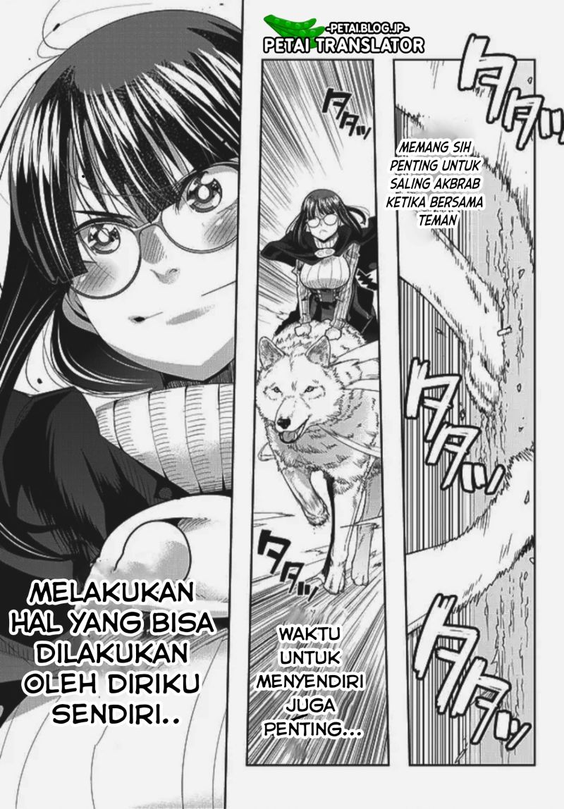 I Don’t Really Get It, but It Looks Like I Was Reincarnated in Another World Chapter 49 Gambar 30