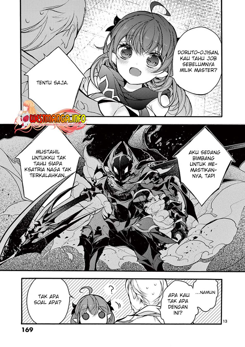 Saikyo Shoku  Kara Shokyu Shoku  Ni Nattano Ni, Naze Ka Yushatachi Kara Tayoraretemasu Chapter 14 Gambar 17