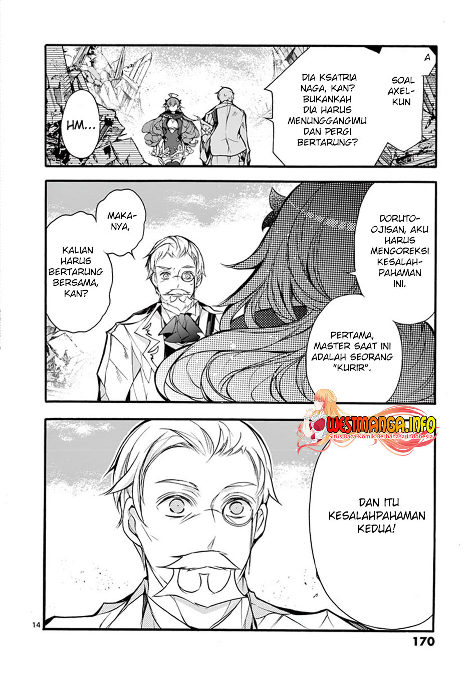 Saikyo Shoku  Kara Shokyu Shoku  Ni Nattano Ni, Naze Ka Yushatachi Kara Tayoraretemasu Chapter 14 Gambar 18