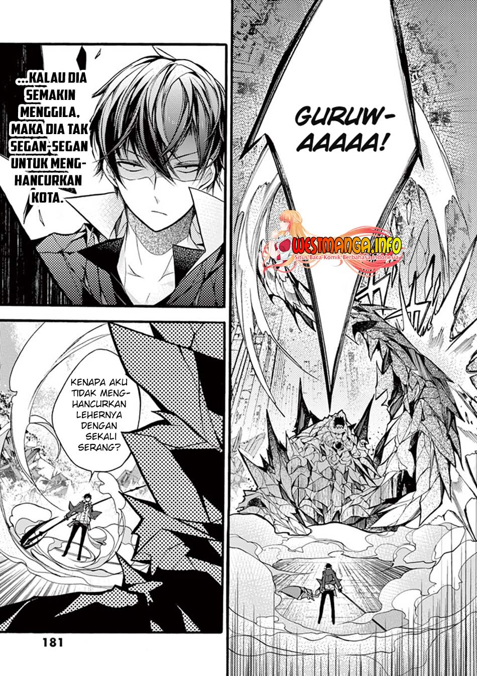 Saikyo Shoku  Kara Shokyu Shoku  Ni Nattano Ni, Naze Ka Yushatachi Kara Tayoraretemasu Chapter 14 Gambar 29