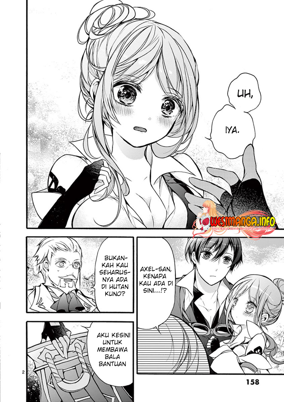 Saikyo Shoku  Kara Shokyu Shoku  Ni Nattano Ni, Naze Ka Yushatachi Kara Tayoraretemasu Chapter 14 Gambar 5