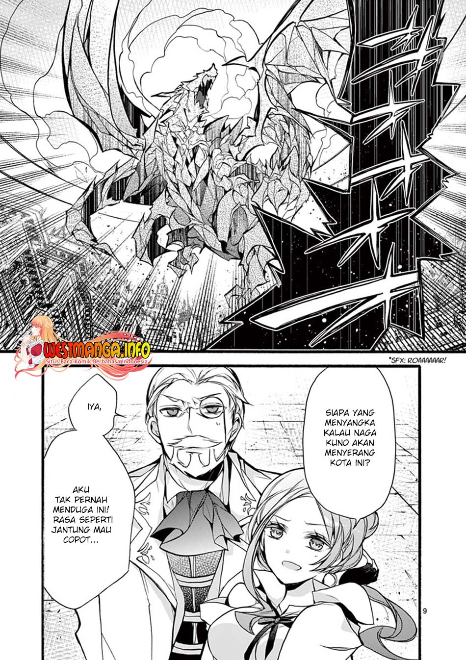Saikyo Shoku Kara Shokyu Shoku Ni Nattano Ni, Naze Ka Yushatachi Kara Tayoraretemasu Chapter 13 Gambar 10