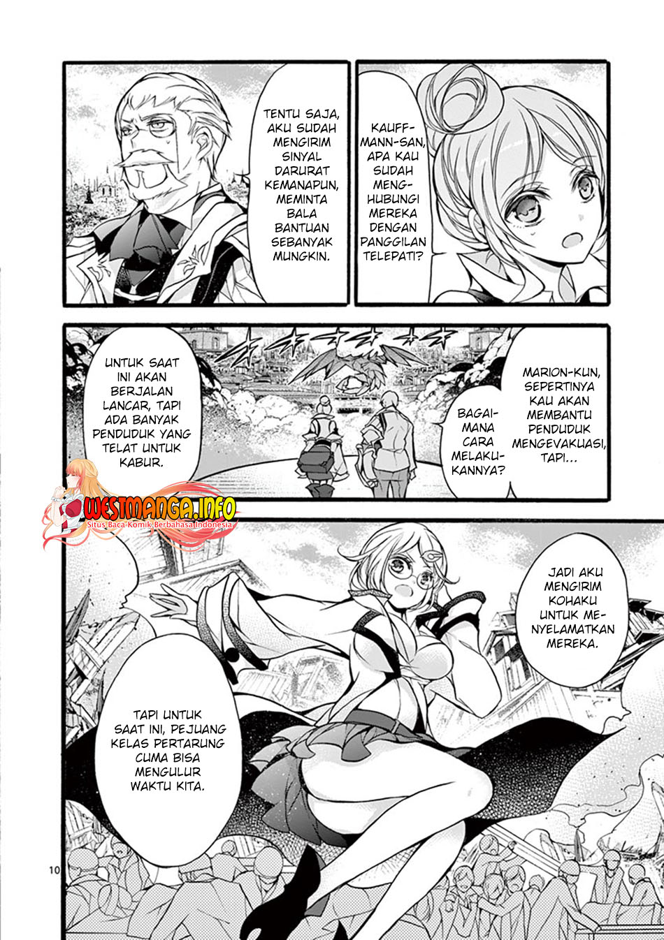 Saikyo Shoku Kara Shokyu Shoku Ni Nattano Ni, Naze Ka Yushatachi Kara Tayoraretemasu Chapter 13 Gambar 11