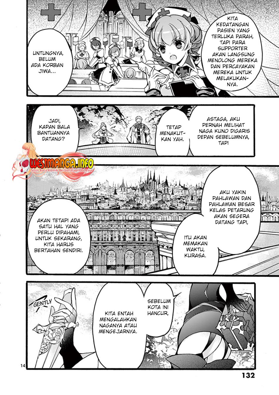 Saikyo Shoku Kara Shokyu Shoku Ni Nattano Ni, Naze Ka Yushatachi Kara Tayoraretemasu Chapter 13 Gambar 16