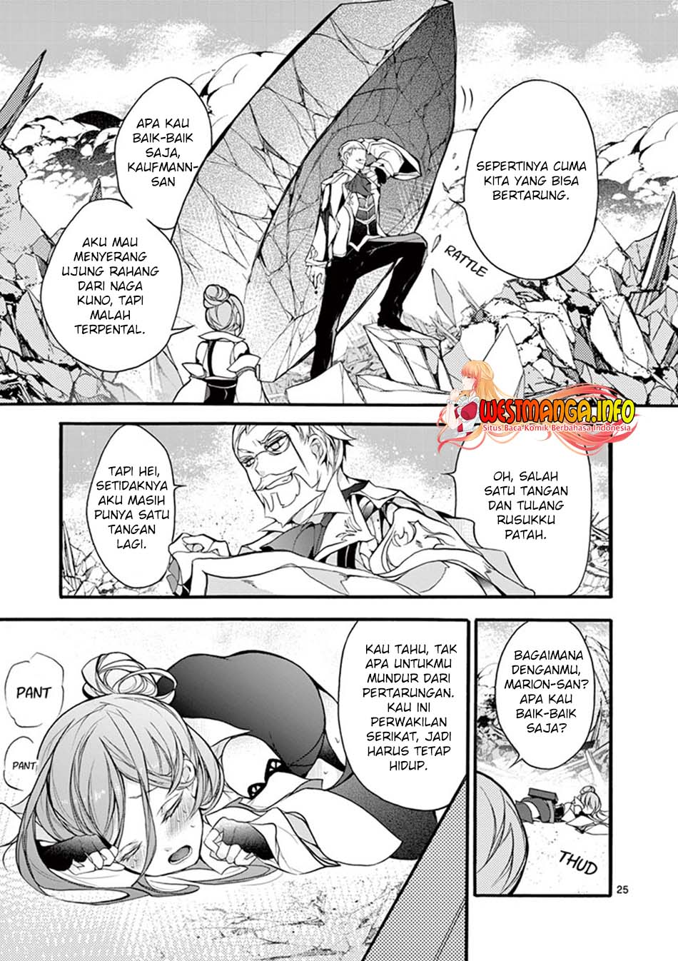 Saikyo Shoku Kara Shokyu Shoku Ni Nattano Ni, Naze Ka Yushatachi Kara Tayoraretemasu Chapter 13 Gambar 26