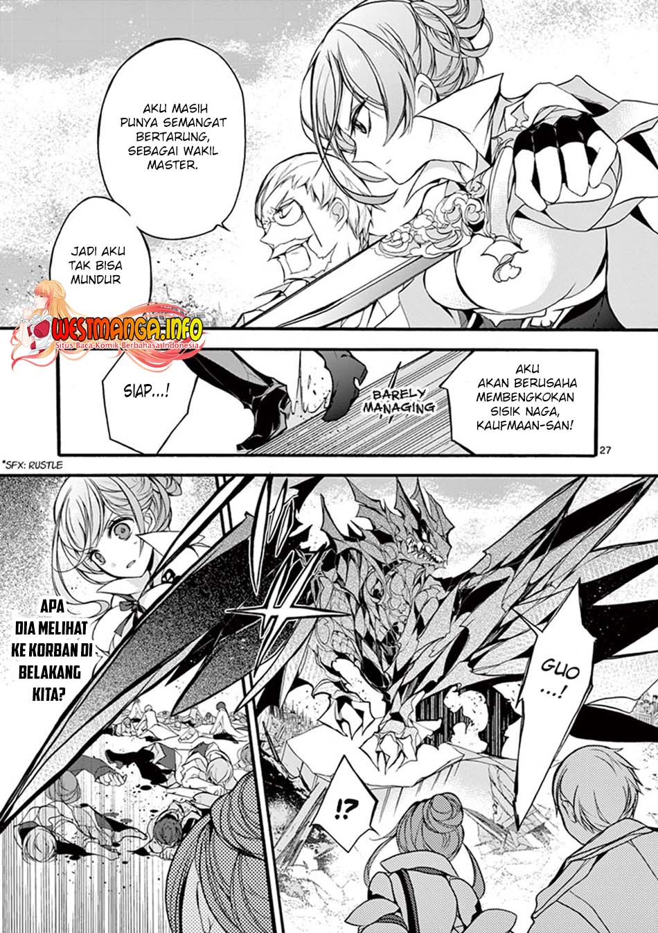Saikyo Shoku Kara Shokyu Shoku Ni Nattano Ni, Naze Ka Yushatachi Kara Tayoraretemasu Chapter 13 Gambar 28