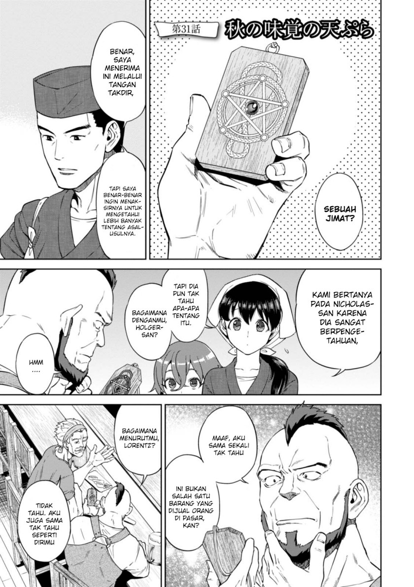 Baca  Isekai Izakaya “Nobu” Chapter 31 Gambar 2