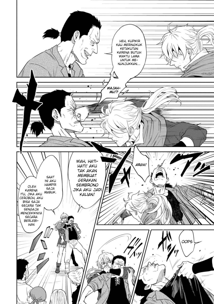 Isekai Izakaya “Nobu” Chapter 31 Gambar 25