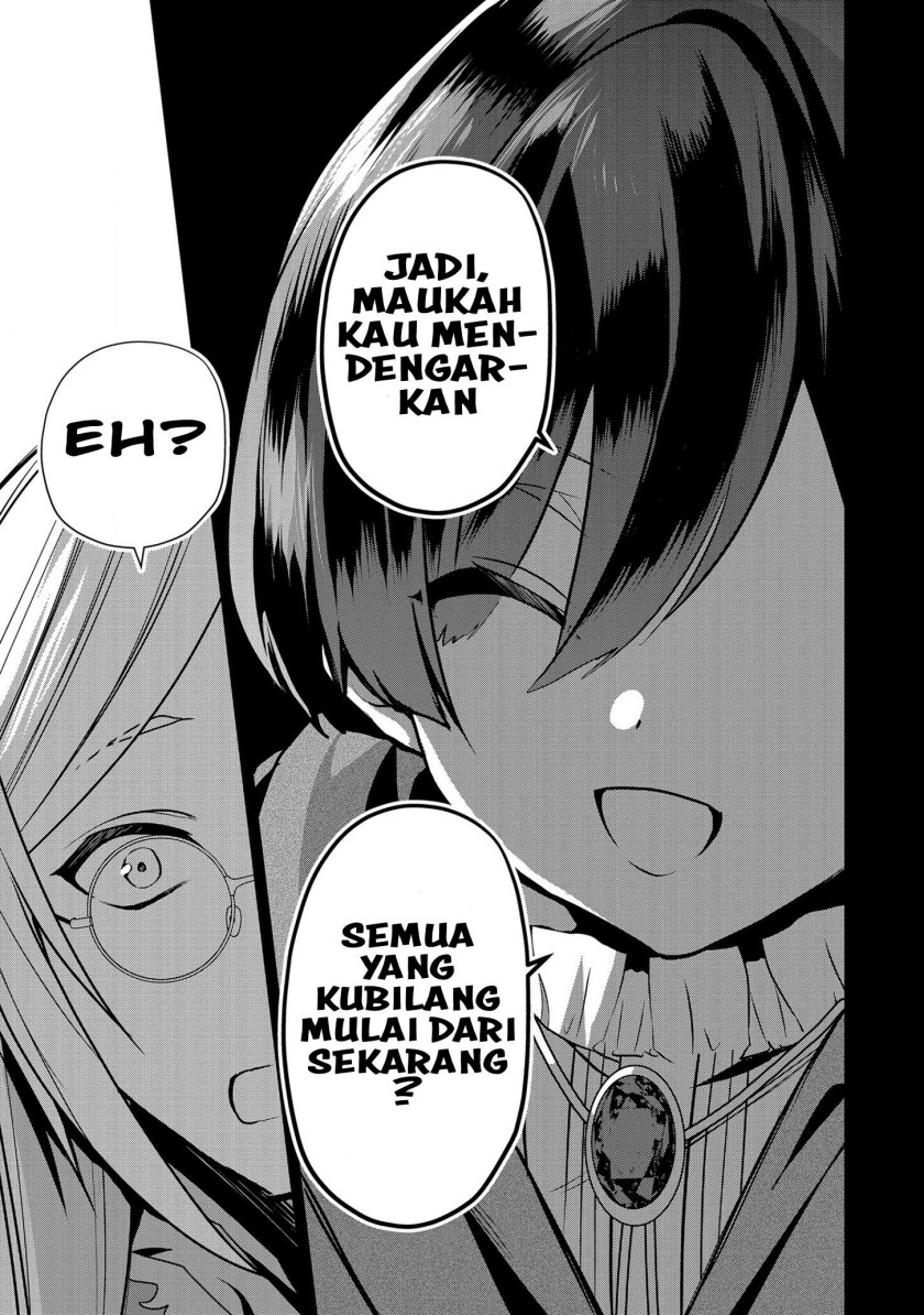 Dai Nana Ouji ni Umareta Kedo, Nani Surya Iino? Chapter 15 Gambar 10