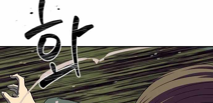 Secret Buddy Chapter 15 Gambar 46