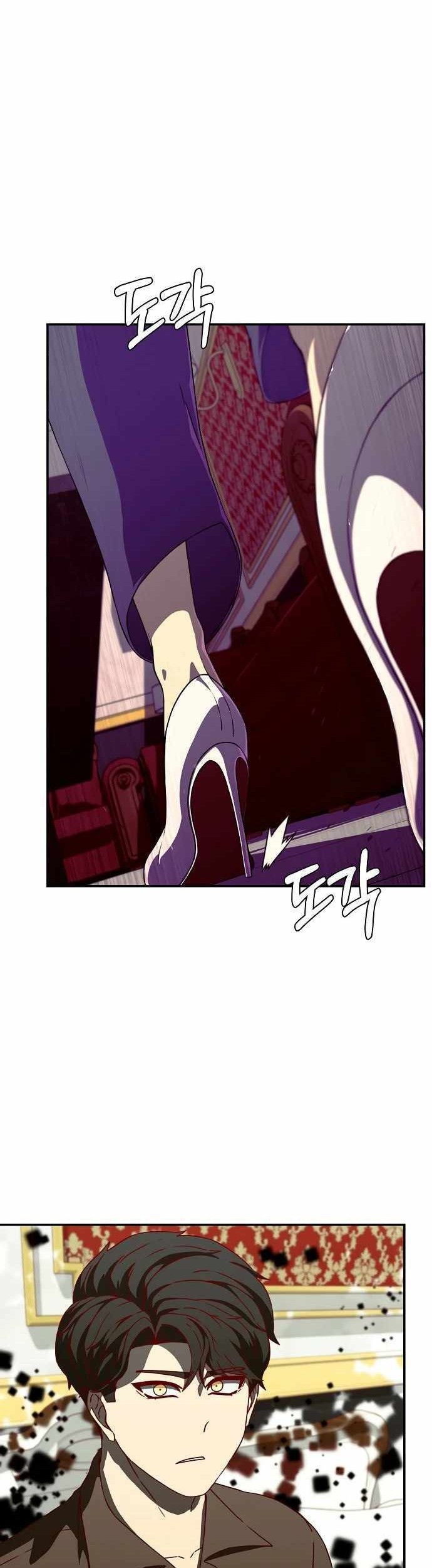 Secret Buddy Chapter 14 Gambar 78