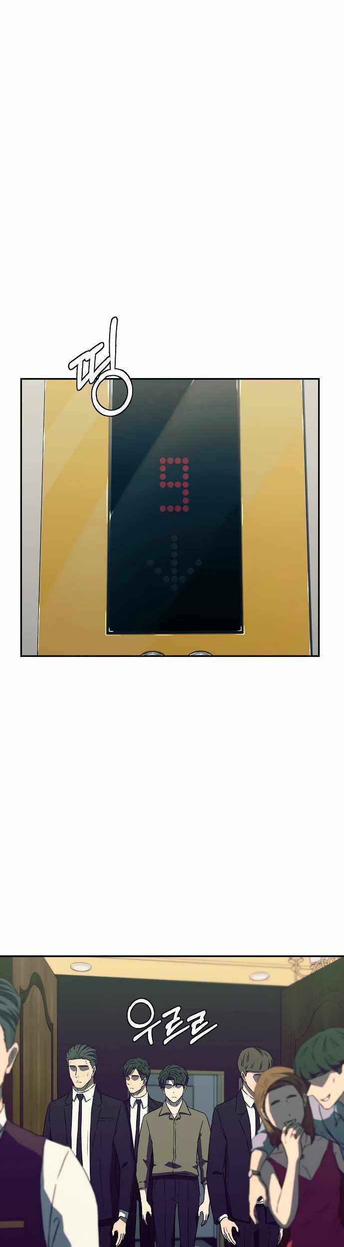 Baca  Secret Buddy Chapter 14 Gambar 2