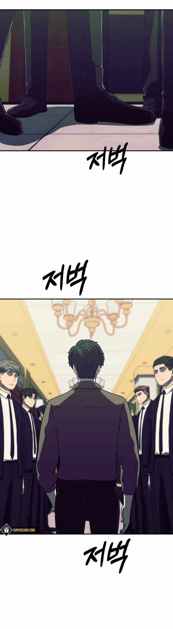 Secret Buddy Chapter 14 Gambar 5