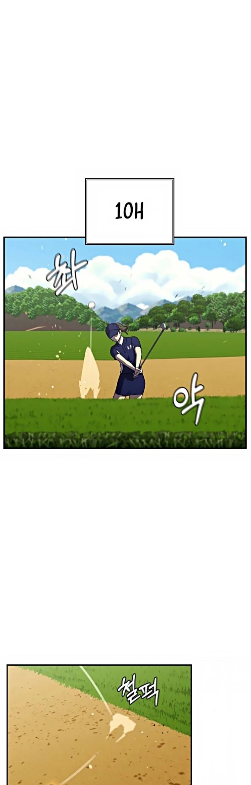 Baca  Secret Buddy Chapter 12 Gambar 2