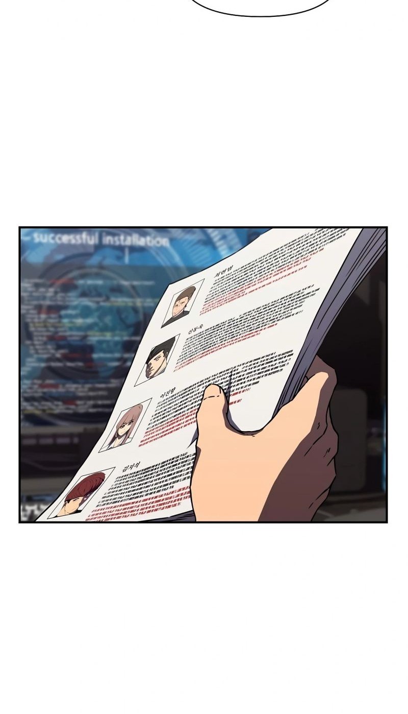 Secret Buddy Chapter 11 Gambar 82