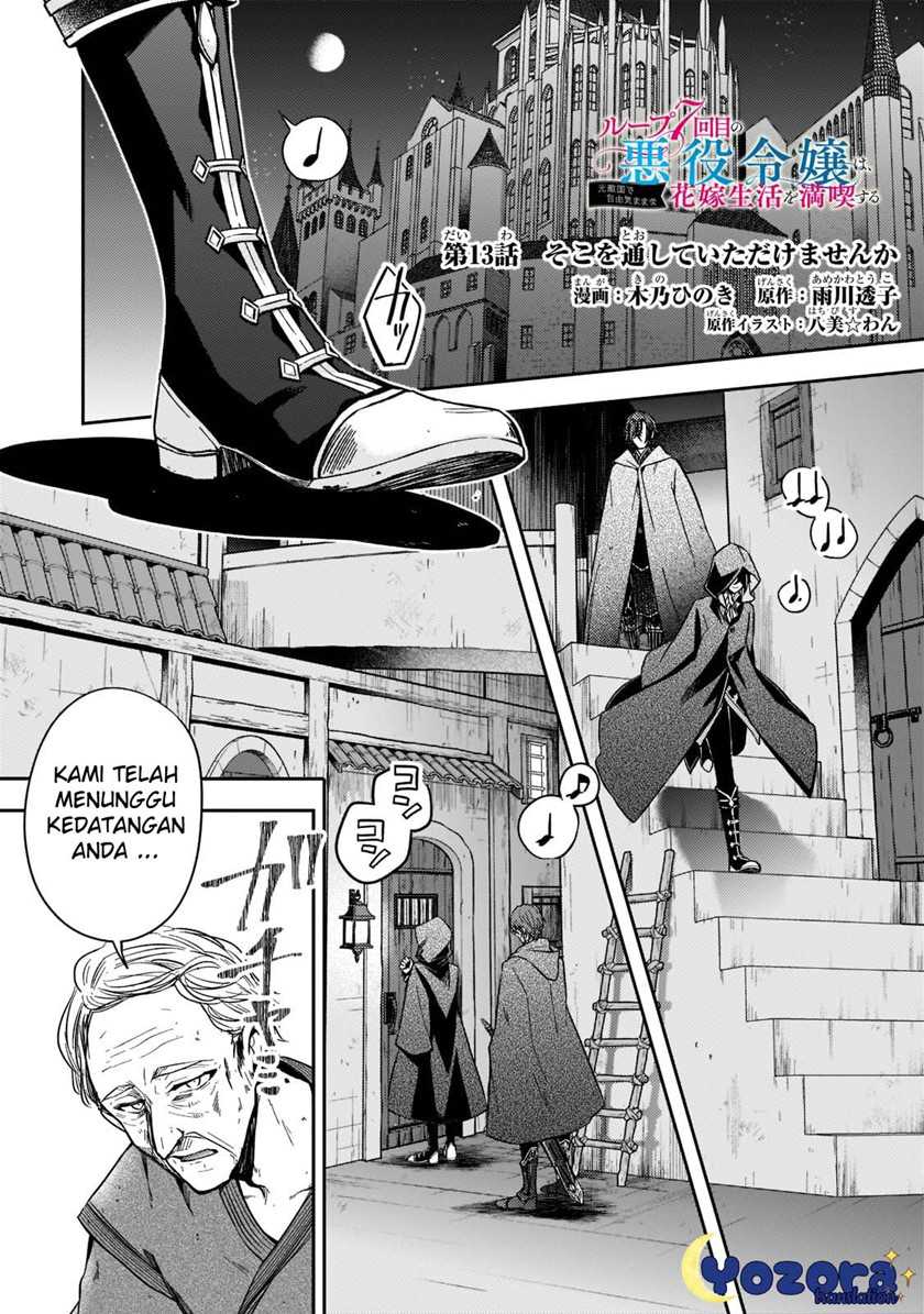 Baca  The Villainess Wants to Enjoy a Carefree Married Life in a Former Enemy Country in Her Seventh Loop! Chapter 13 Gambar 2