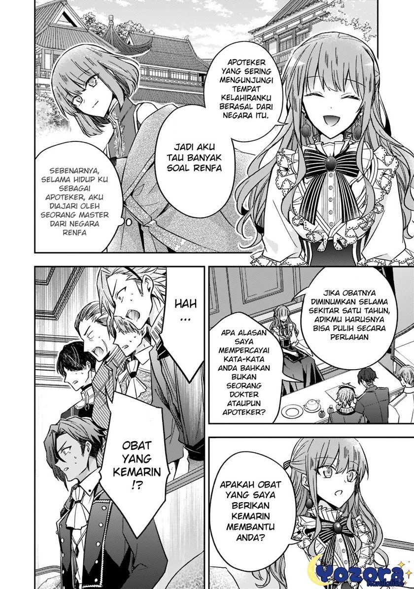 The Villainess Wants to Enjoy a Carefree Married Life in a Former Enemy Country in Her Seventh Loop! Chapter 12 Gambar 13