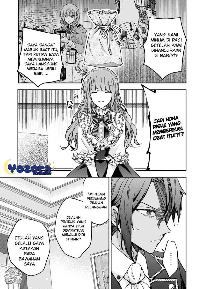 The Villainess Wants to Enjoy a Carefree Married Life in a Former Enemy Country in Her Seventh Loop! Chapter 12 Gambar 14
