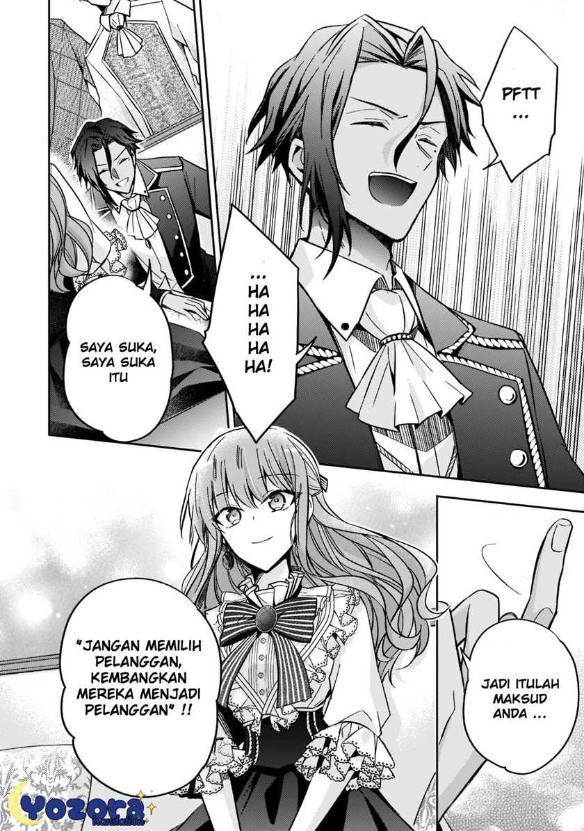The Villainess Wants to Enjoy a Carefree Married Life in a Former Enemy Country in Her Seventh Loop! Chapter 12 Gambar 7