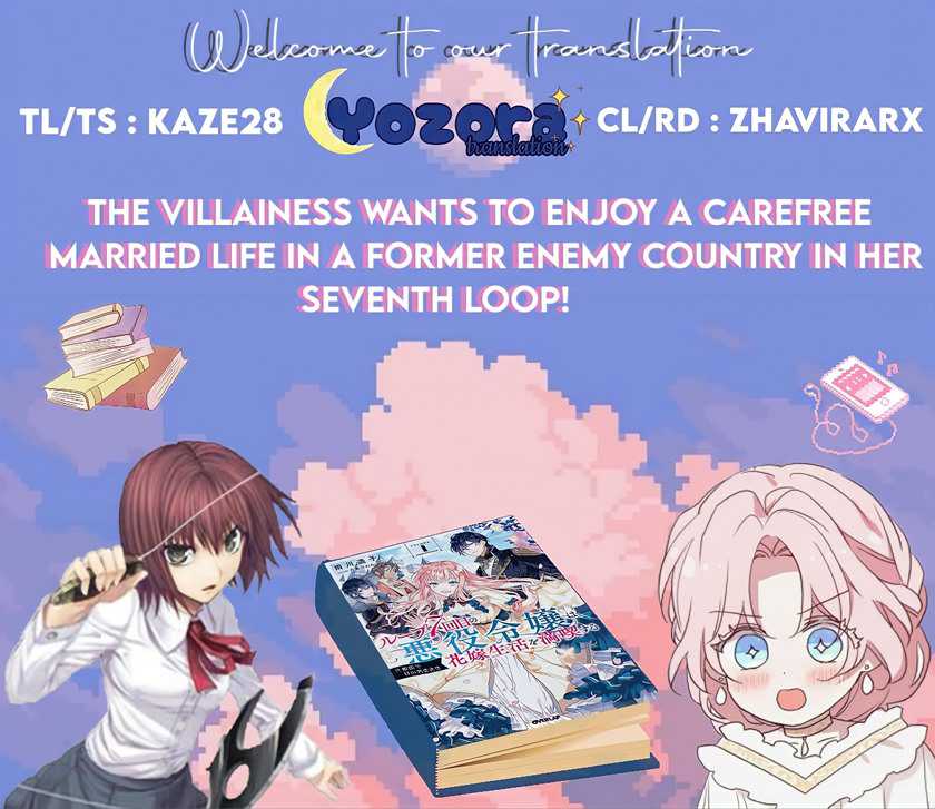 Baca Komik The Villainess Wants to Enjoy a Carefree Married Life in a Former Enemy Country in Her Seventh Loop! Chapter 11 Gambar 1