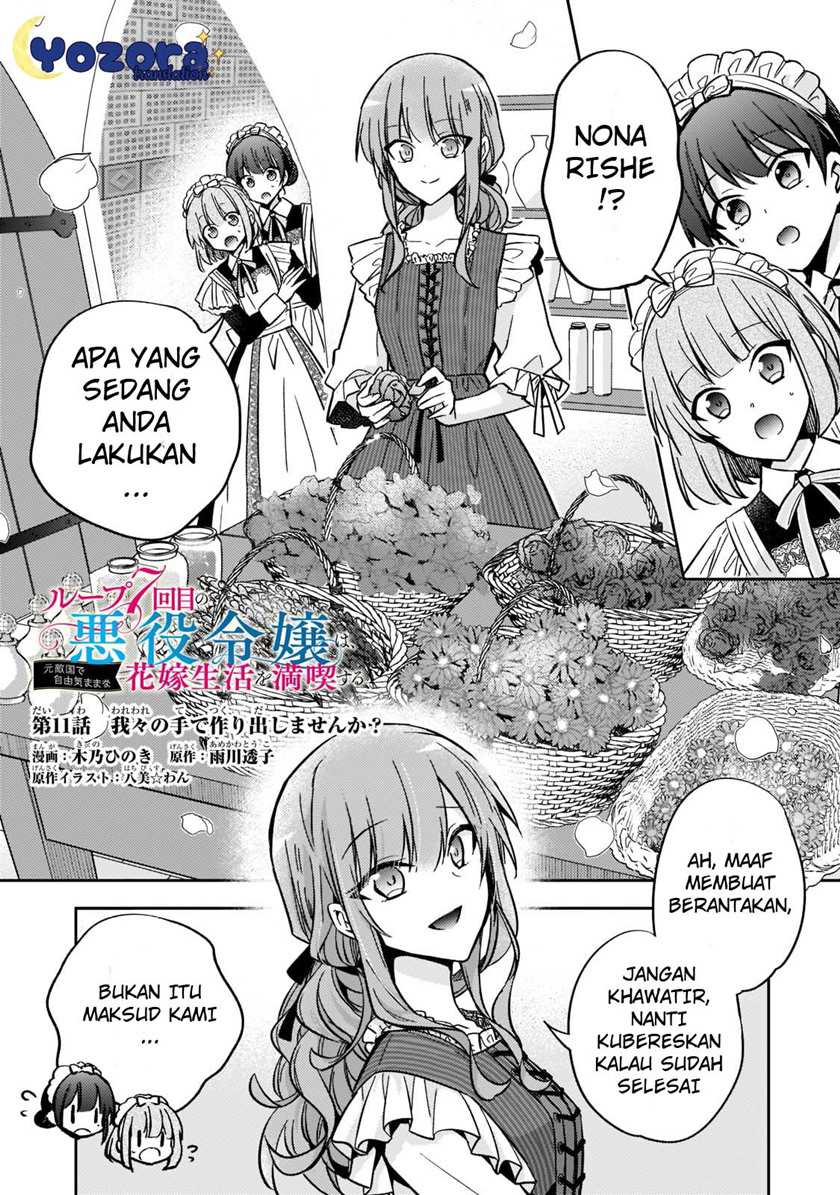 Baca  The Villainess Wants to Enjoy a Carefree Married Life in a Former Enemy Country in Her Seventh Loop! Chapter 11 Gambar 2