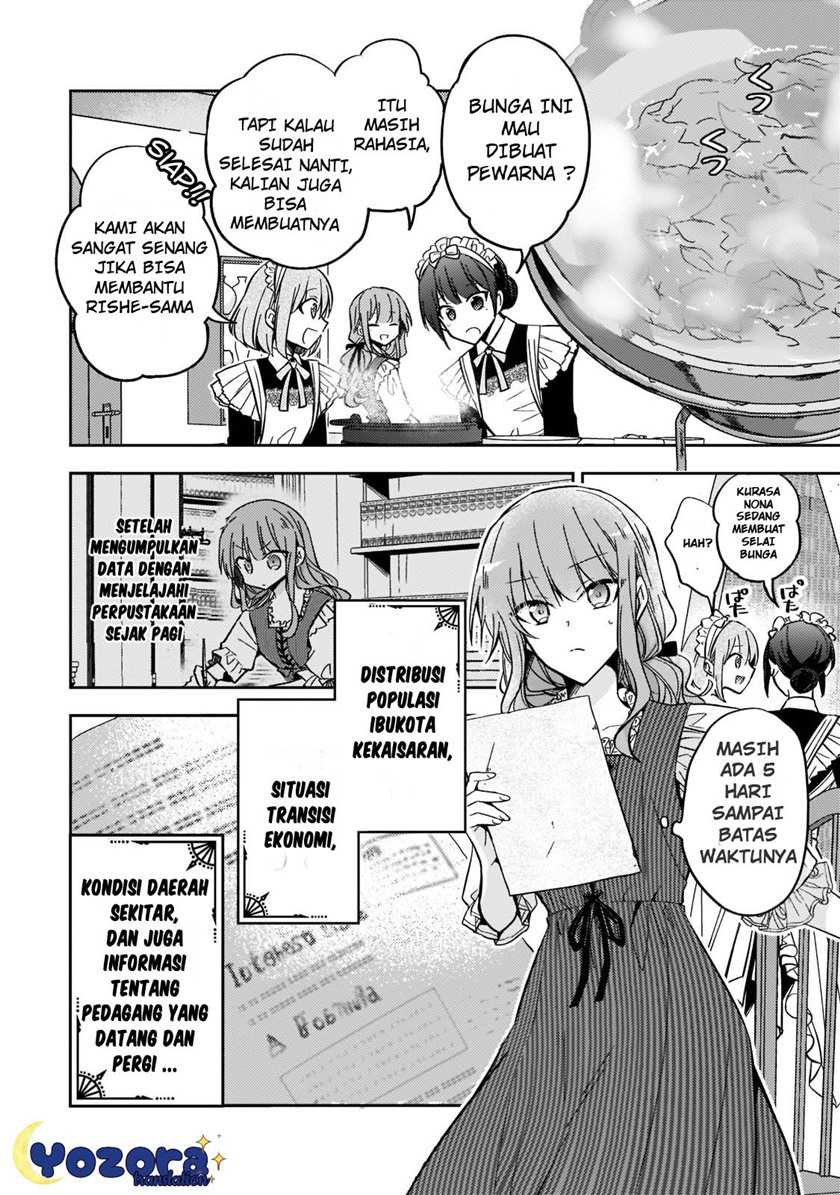 The Villainess Wants to Enjoy a Carefree Married Life in a Former Enemy Country in Her Seventh Loop! Chapter 11 Gambar 3