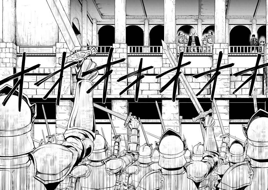 Tsuyokute New Saga Chapter 104 3