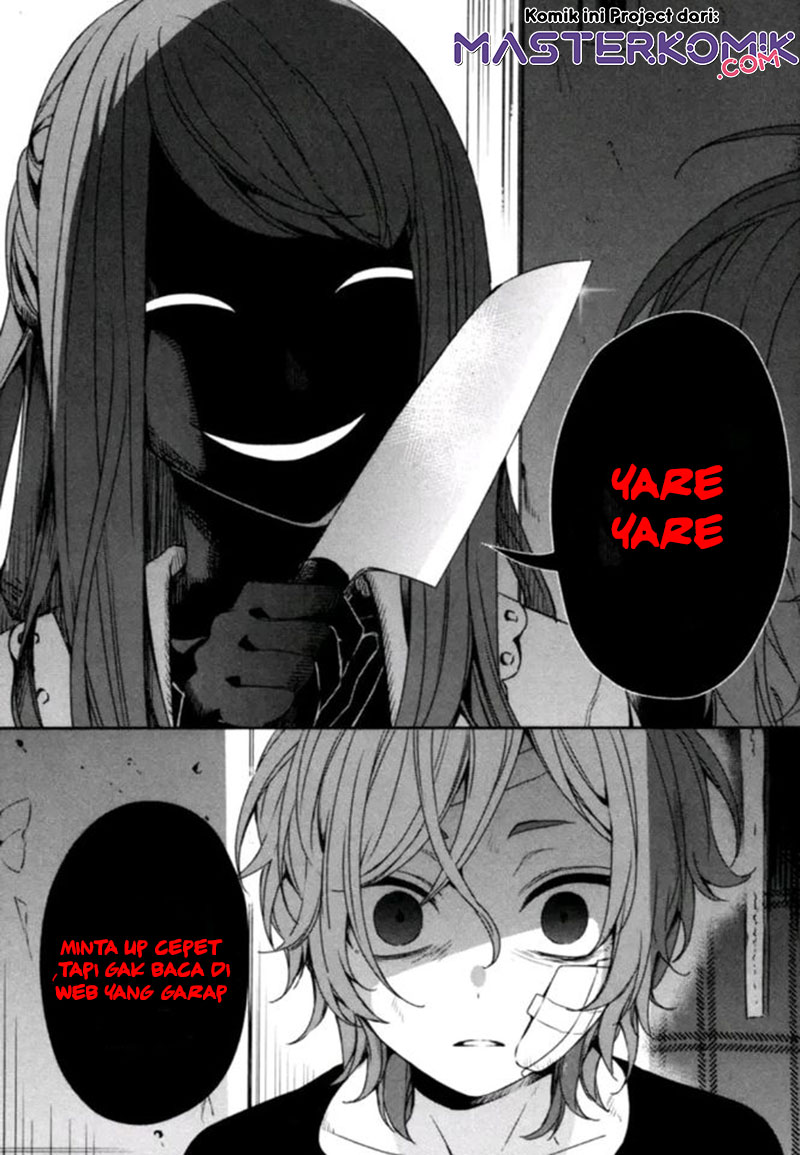 Tsuyokute New Saga Chapter 104 35