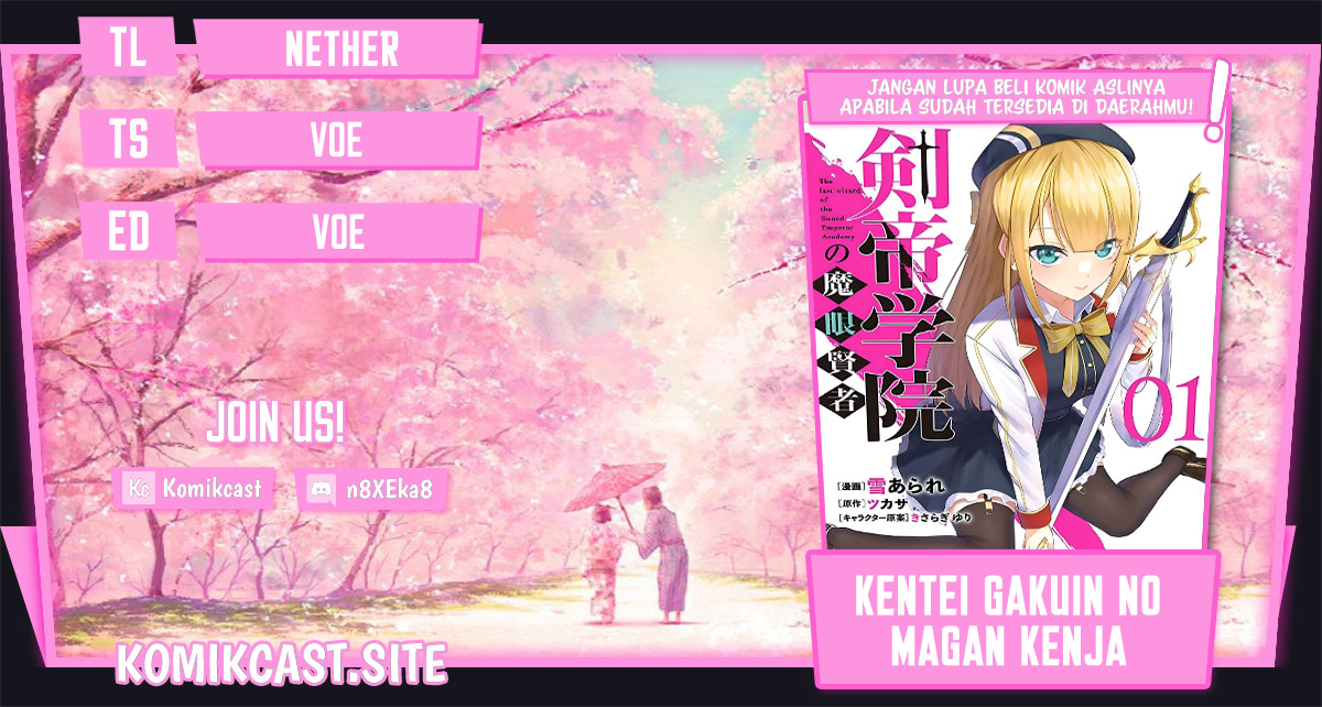 Baca Komik Kentei Gakuin no Magan Kenja Chapter 27 Gambar 1