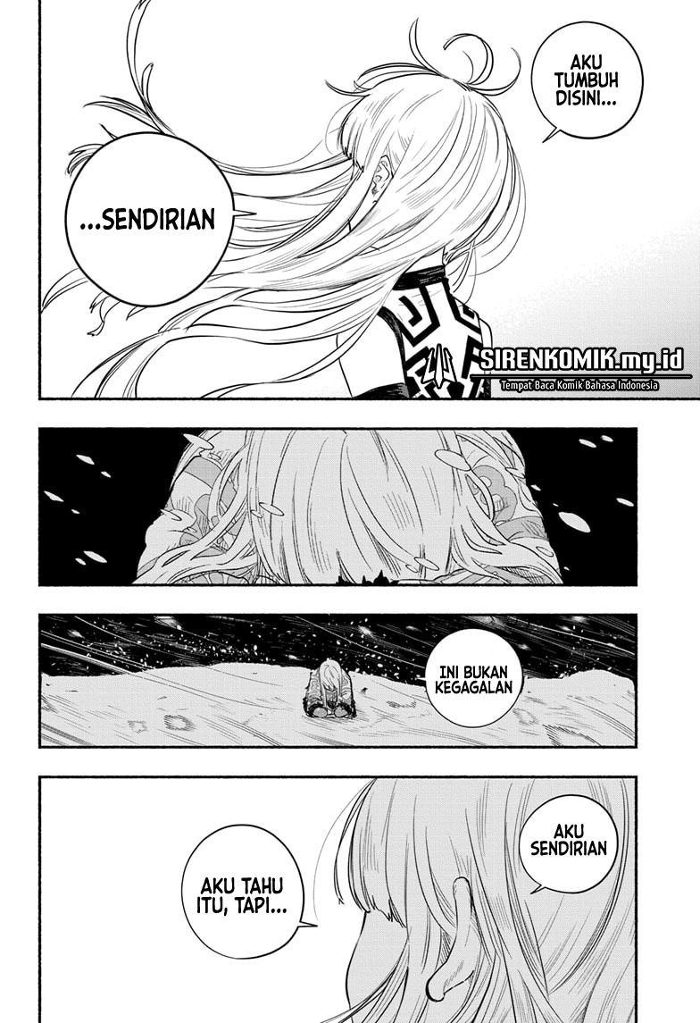 Ginka to Gluna Chapter 29 Gambar 12