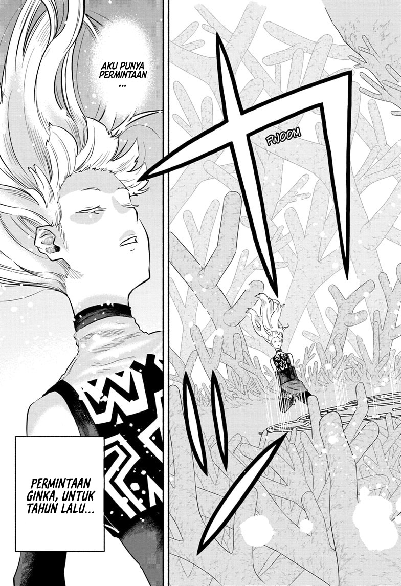 Ginka to Gluna Chapter 29 Gambar 5