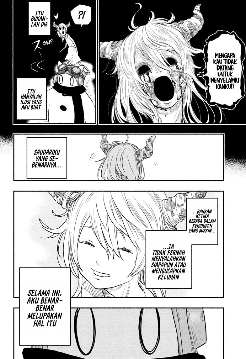 Ginka to Gluna Chapter 28 Gambar 14