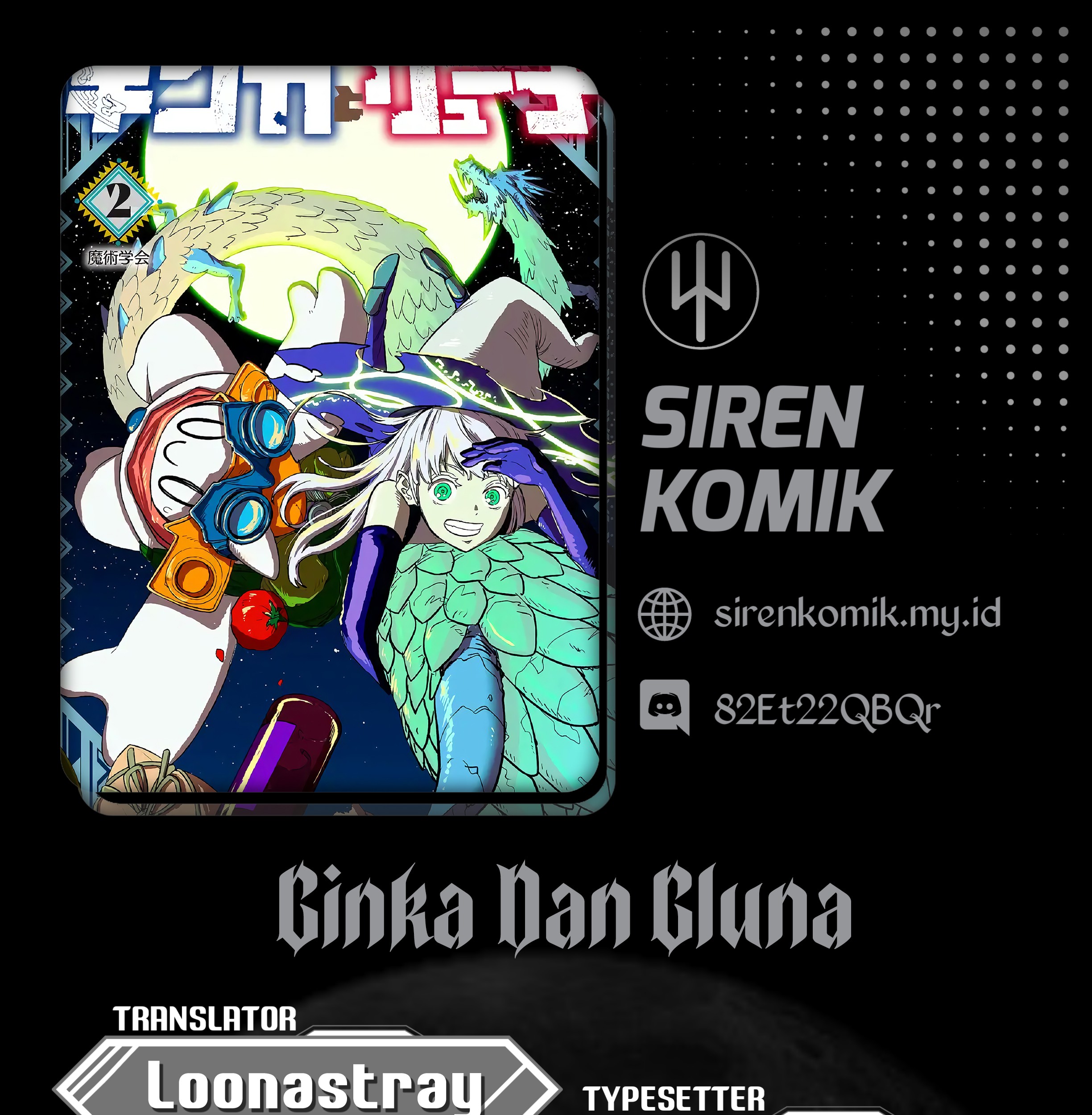 Baca Komik Ginka to Gluna Chapter 28 Gambar 1